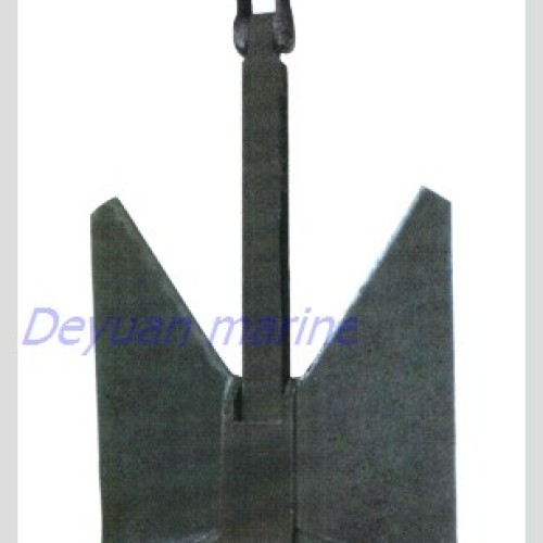 Marine tw type pool anchor